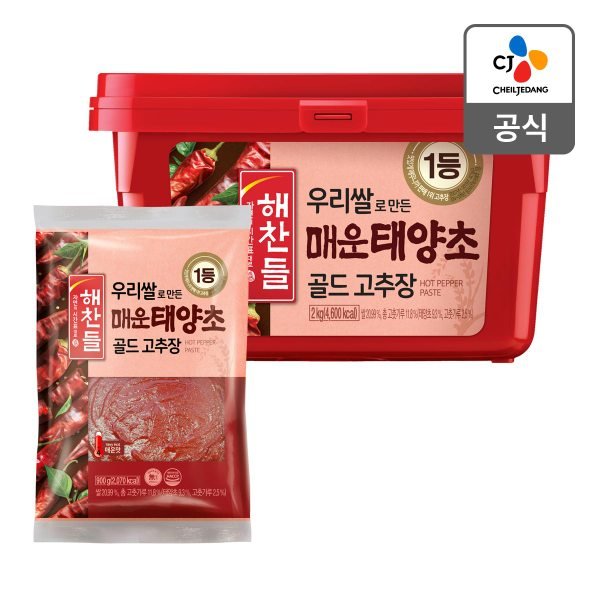 CJ_우리쌀로만든 태양초골드 매운고추장 thumbnail