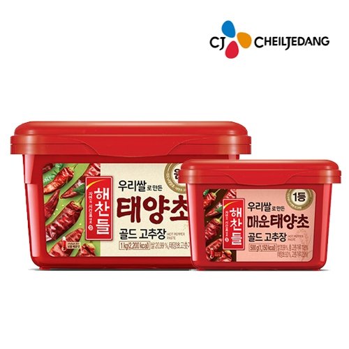 CJ_우리쌀로만든태양초매운고추장
