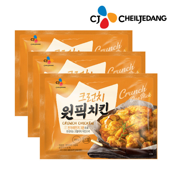 CJ_원픽치킨 크런치 thumbnail