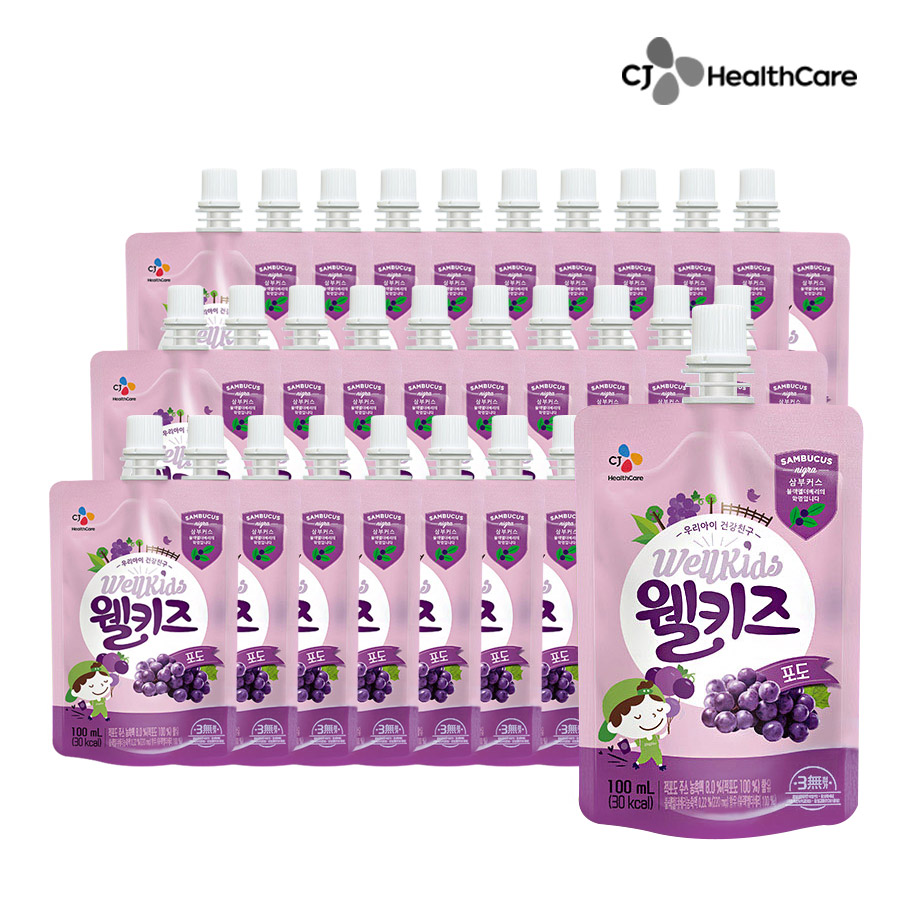 CJ_웰키즈 포도맛 포