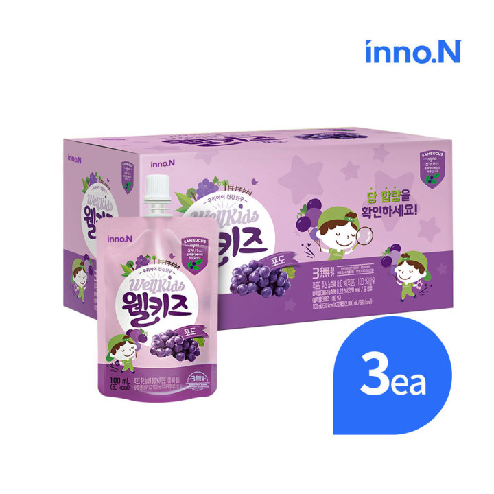 CJ_웰키즈 포도맛 포 thumbnail