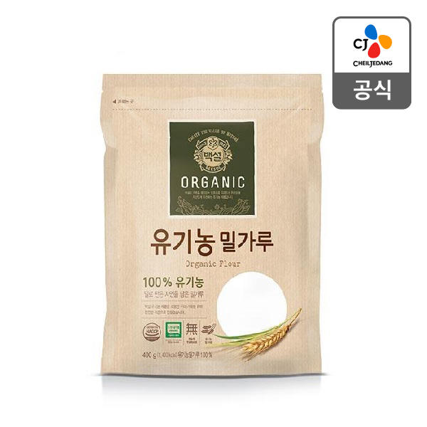 CJ_유기농밀가루 thumbnail