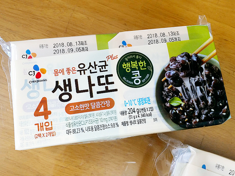 CJ_유산균 생나또 달콤간장 thumbnail