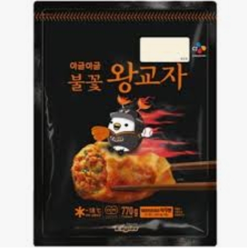 CJ_이글이글 불꽃왕교자