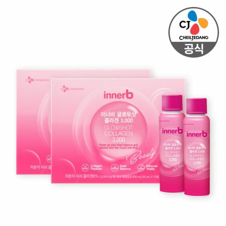 CJ_이너비 글로우샷 콜라겐