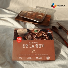 CJ_이츠웰 간편 LA 꽃갈비 thumbnail