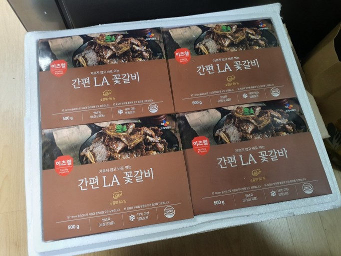 CJ_이츠웰 간편 LA 꽃갈비 thumbnail