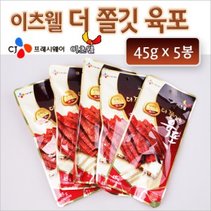 CJ_이츠웰 더쫄깃한 육포 thumbnail