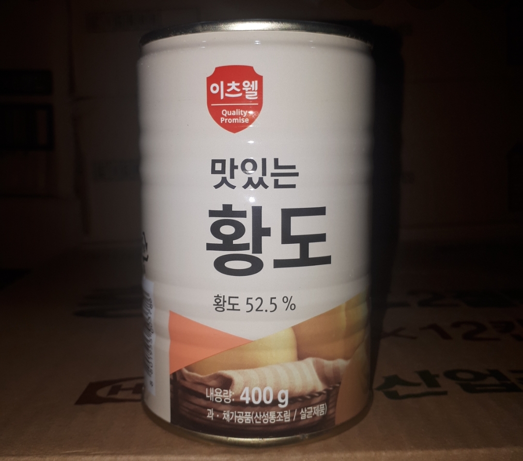 CJ_이츠웰 원터치 황도캔 thumbnail