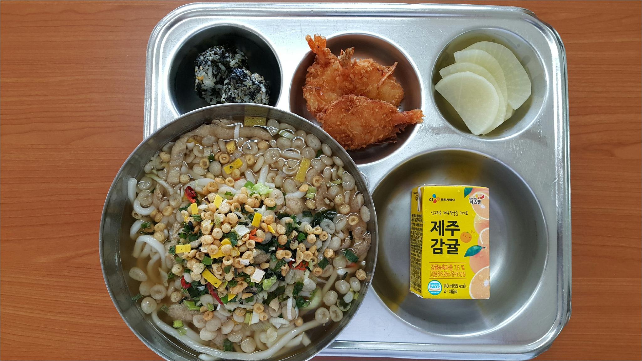 CJ_이츠웰 제주 감귤주스 thumbnail