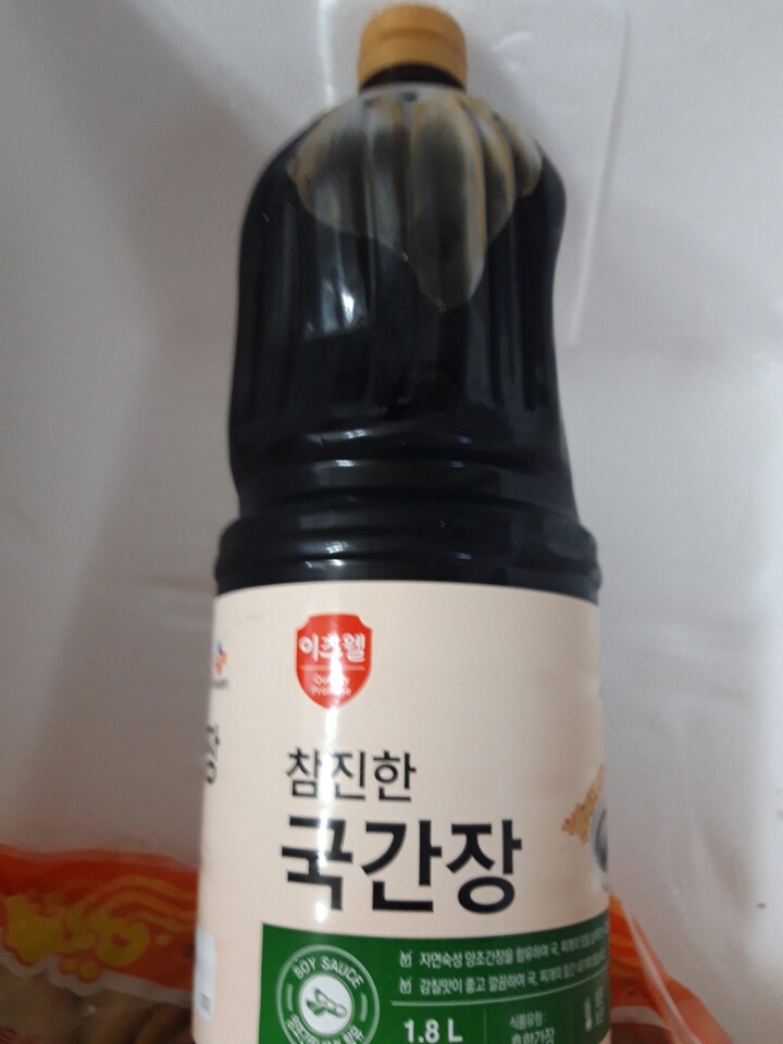CJ_이츠웰 참진한 국간장 thumbnail