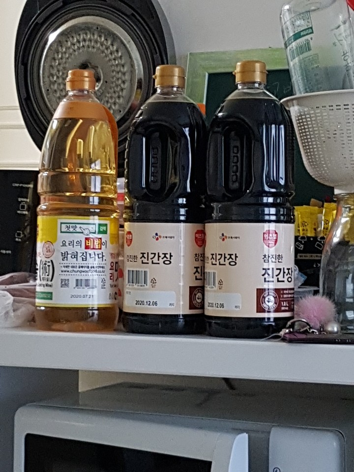 CJ_이츠웰 참진한 진간장 thumbnail