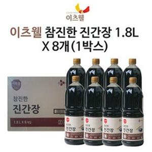 CJ_이츠웰 참진한 진간장 thumbnail