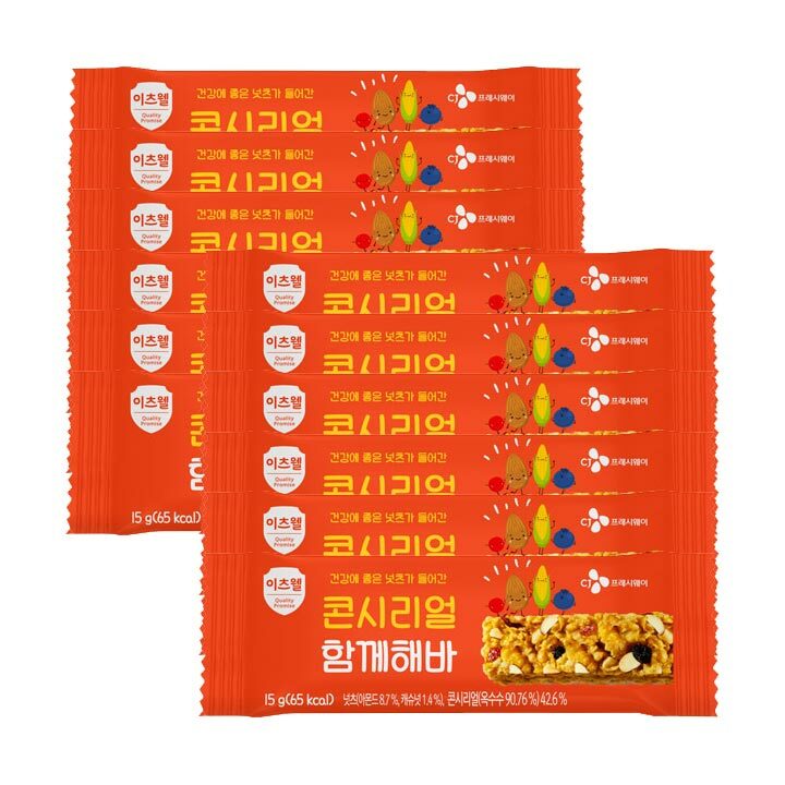 CJ_이츠웰 콘시리얼 견과바