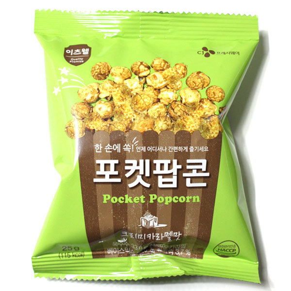 CJ_이츠웰 포켓팝콘 카라멜맛