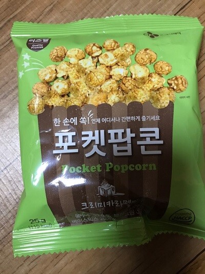 CJ_이츠웰 포켓팝콘 카라멜맛