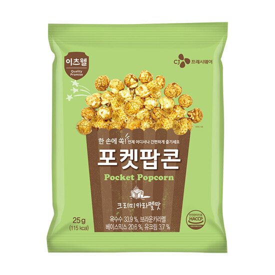 CJ_이츠웰 포켓팝콘 크리미카라멜맛