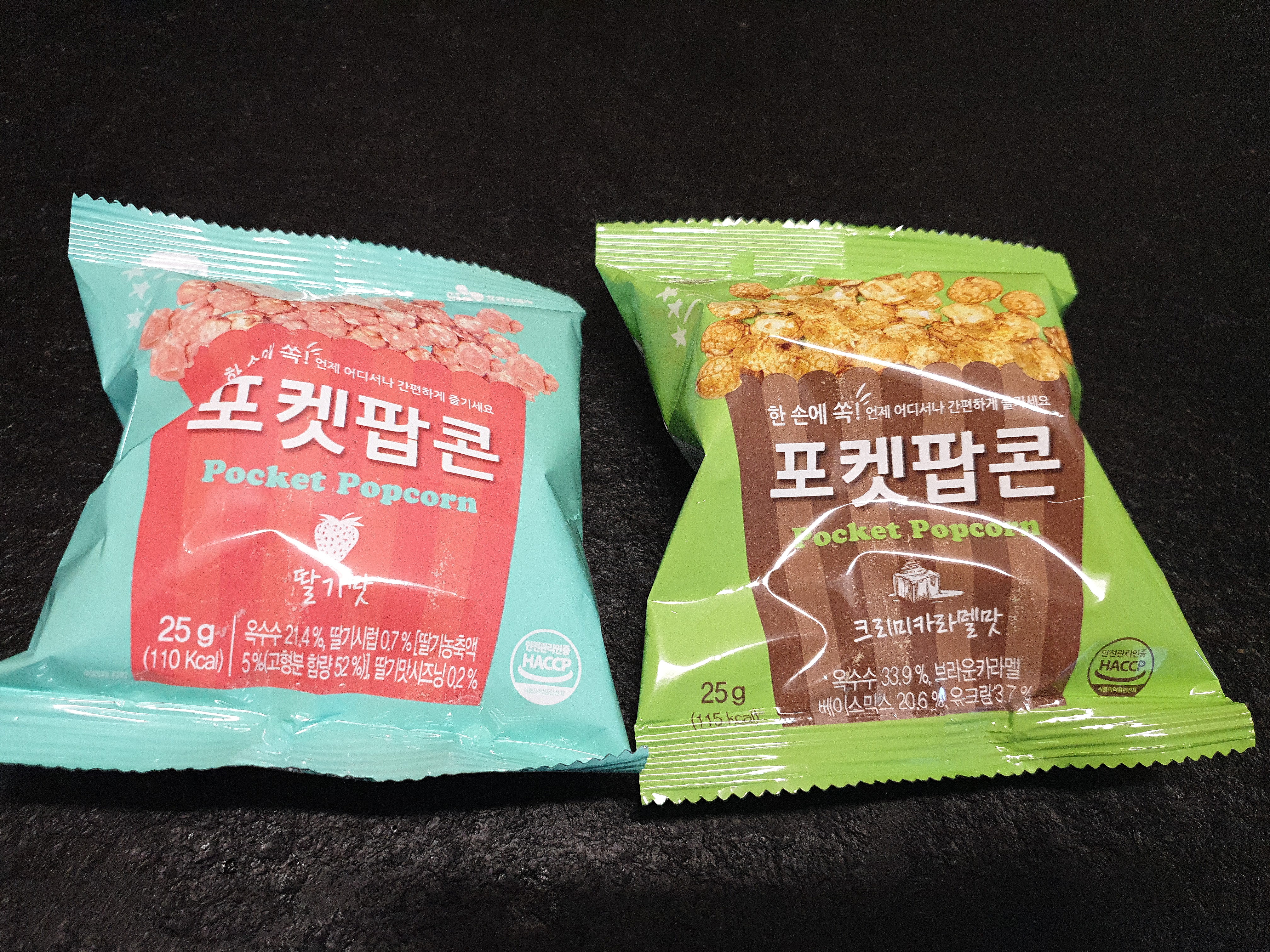 CJ_이츠웰 포켓팝콘 크리미카라멜맛 thumbnail