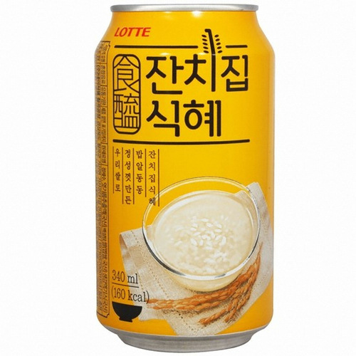 CJ_잔칫집 식혜