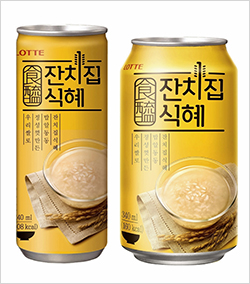 CJ_잔칫집 식혜 thumbnail
