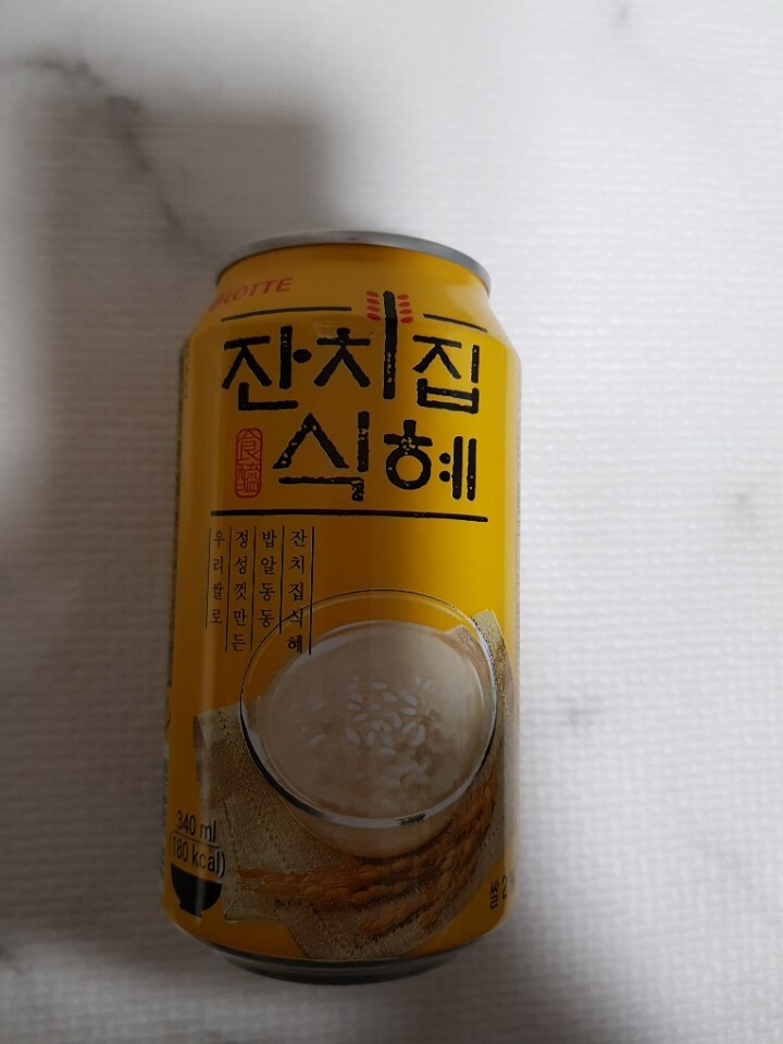 CJ_잔칫집 식혜 thumbnail