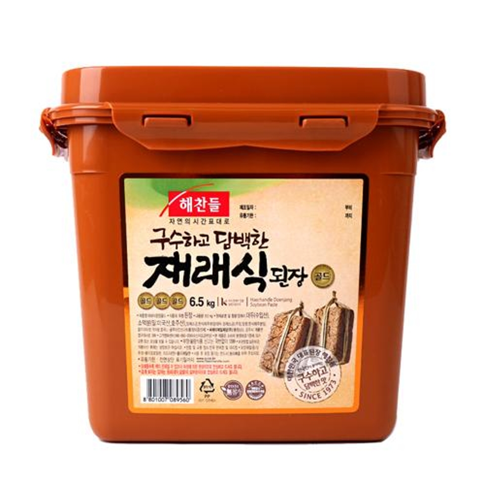 CJ_재래식된장골드