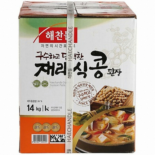 CJ_재래식콩된장