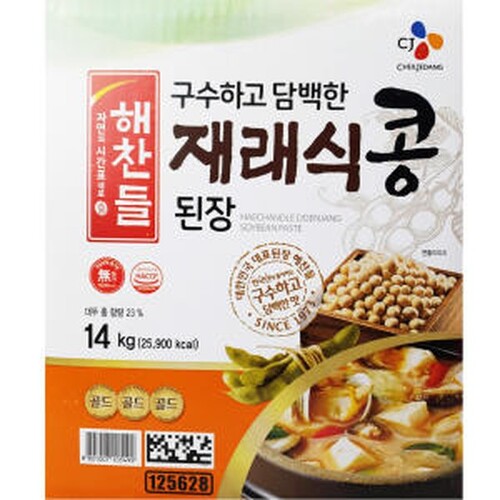 CJ_재래식콩된장 thumbnail