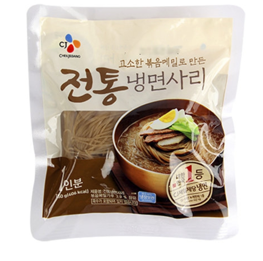 CJ_전통 냉면사리