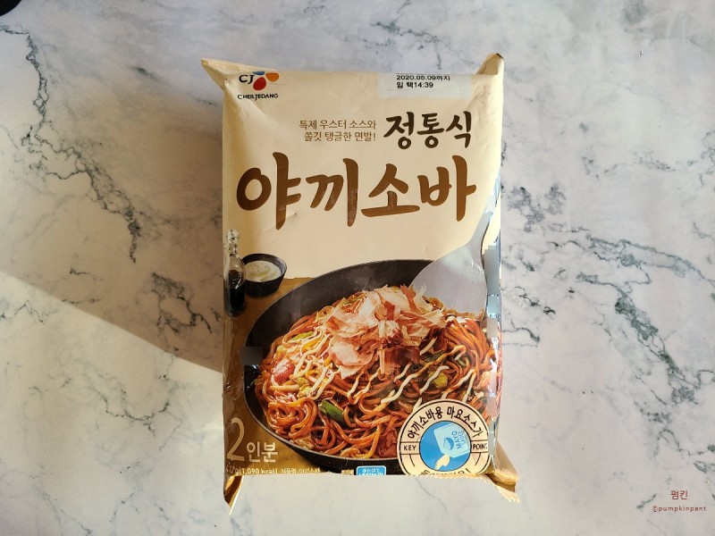 CJ_정통식 야끼소바 thumbnail