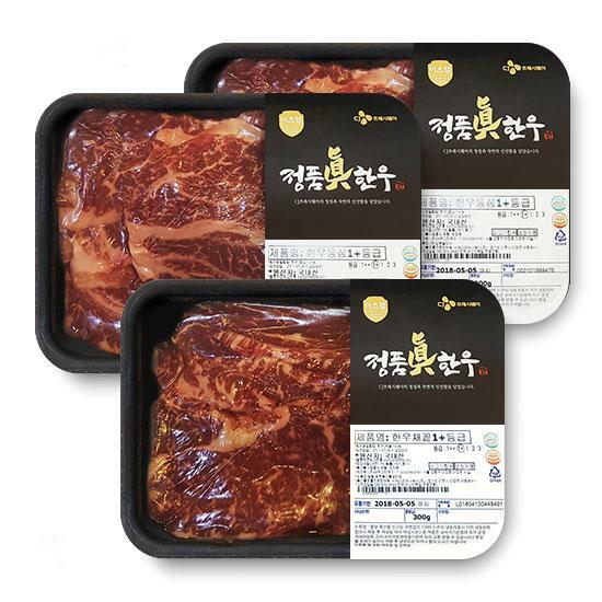 CJ_정품진 1+ 갈비살