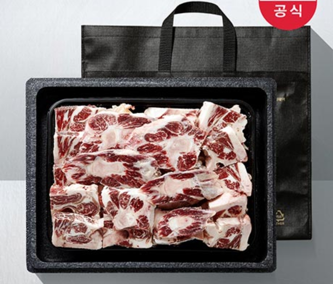 CJ_정품진 한우 꼬리반골 보신세트 thumbnail