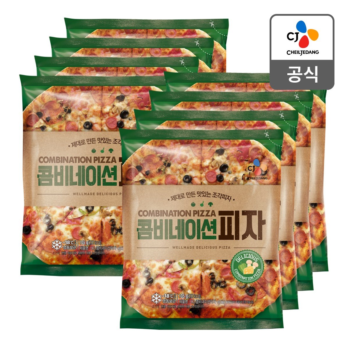 CJ_제대로 만든 콤비네이션 피자 thumbnail