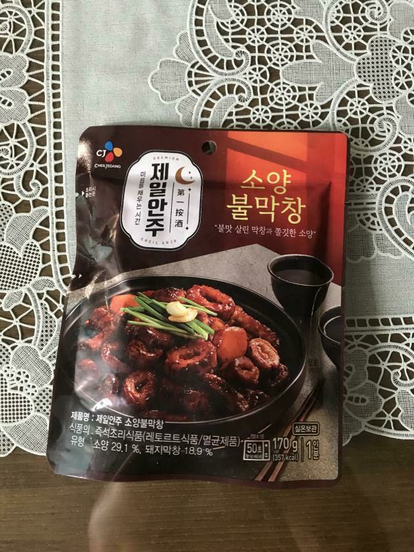 CJ_제일안주 소양불막창 thumbnail