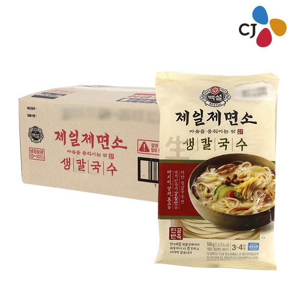 CJ_제일제면소 생칼국수 thumbnail
