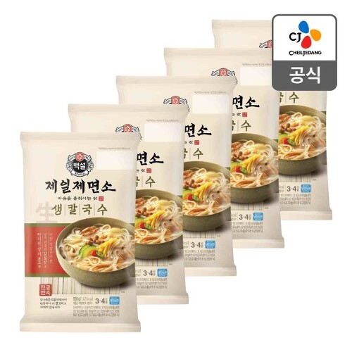 CJ_제일제면소 생칼국수