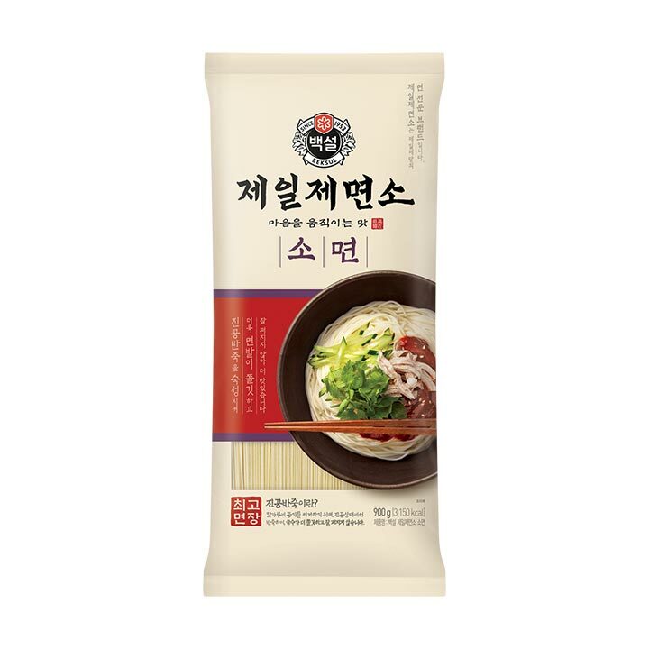CJ_제일제면소 소면