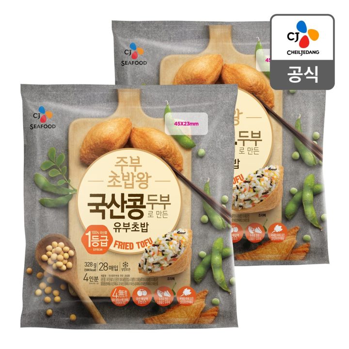 CJ_주부초밥왕 국산콩 thumbnail