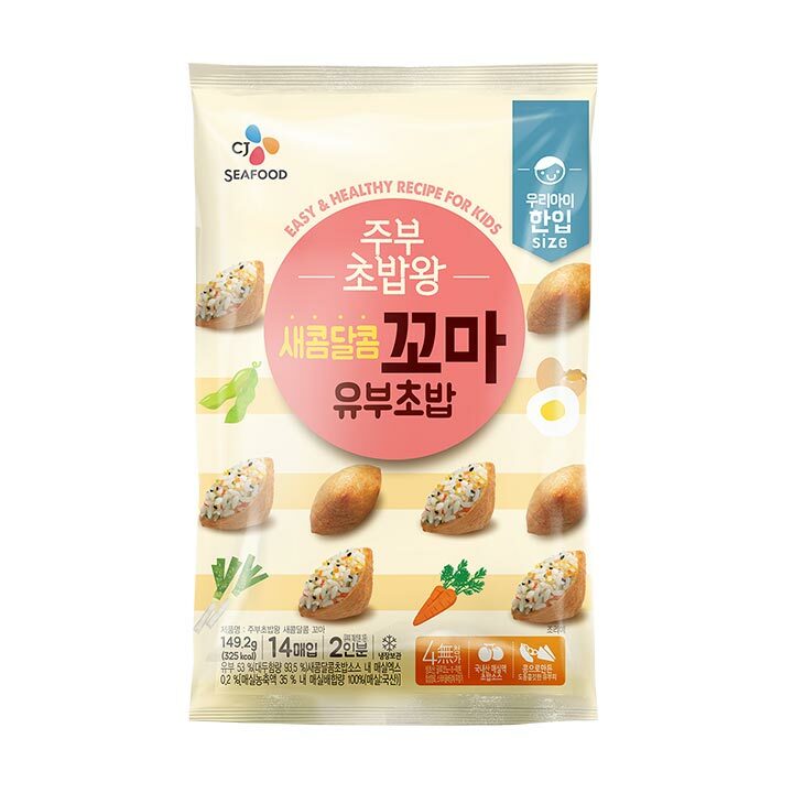 CJ_주부초밥왕 새콤달콤 꼬마