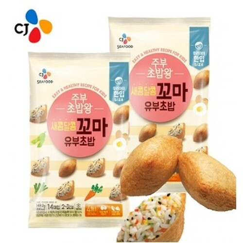 CJ_주부초밥왕 새콤달콤 꼬마