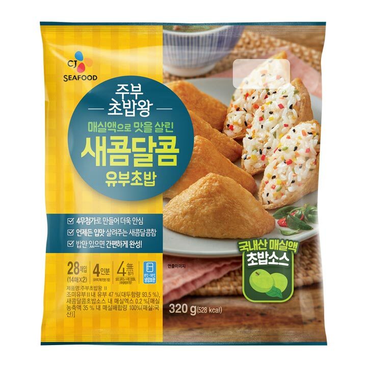 CJ_주부초밥왕 새콤달콤 유부초밥