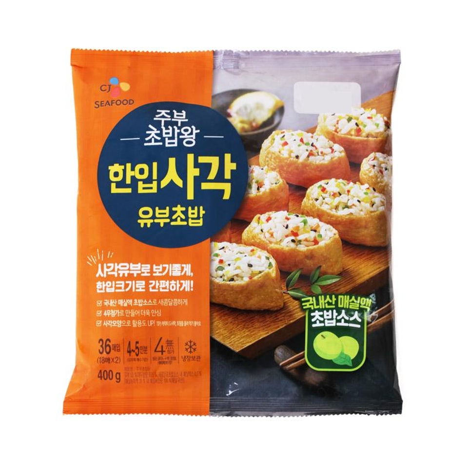 CJ_주부초밥왕 한사각유부초밥