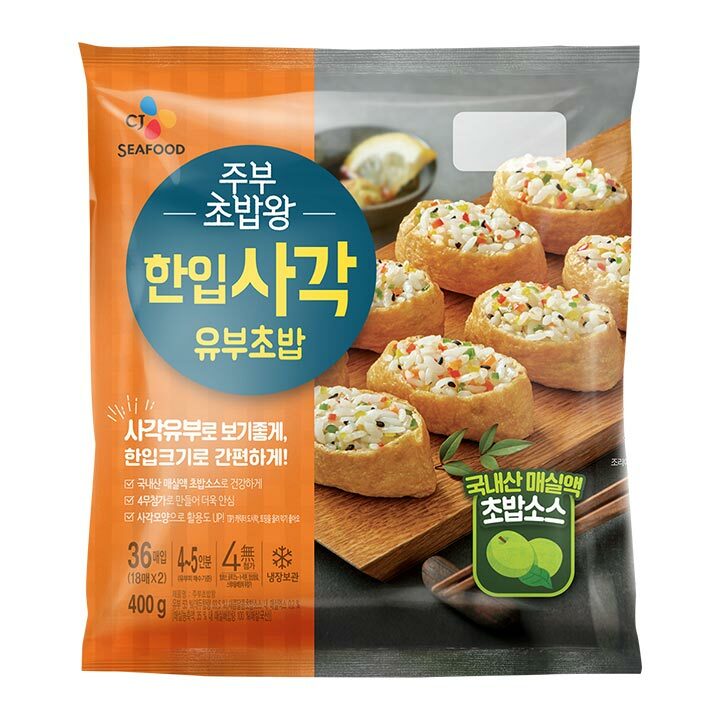CJ_주부초밥왕 한사각유부초밥 thumbnail