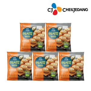 CJ_주부초밥왕 한사각유부초밥 thumbnail