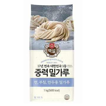 CJ_중력 밀가루