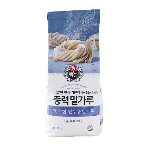CJ_중력 밀가루