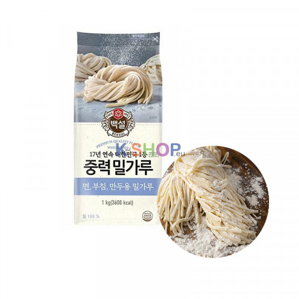 CJ_중력 밀가루