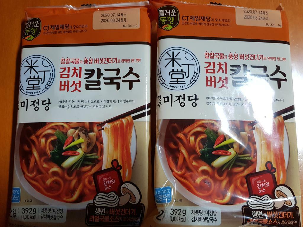 CJ_즐거운동행 김치버섯칼국수
