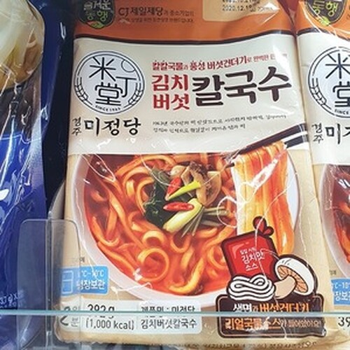 CJ_즐거운동행 김치버섯칼국수 thumbnail
