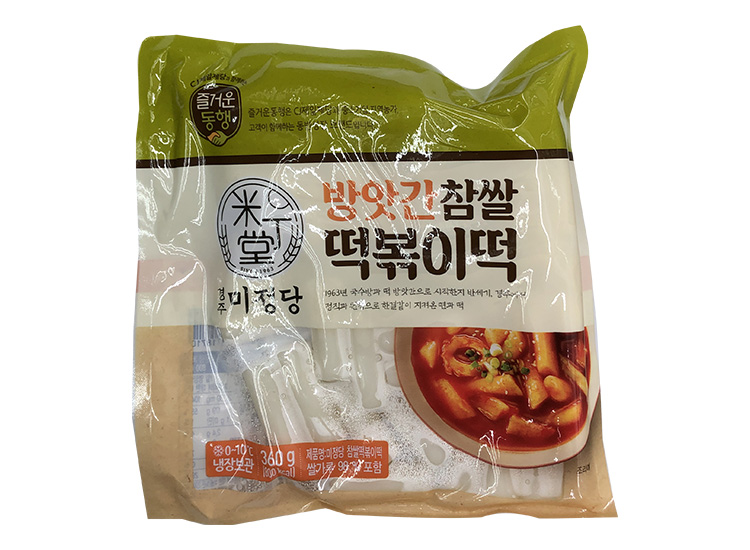 CJ_즐거운동행 미정당 방앗간 참쌀떡볶이떡
